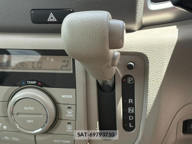 Mazda FLAIR WAGON 2014-01 8372662-3