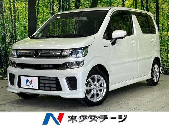 Mazda FLAIR 2019-12 8372682-0