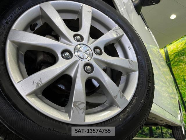 Mazda FLAIR 2019-12 8372682-11