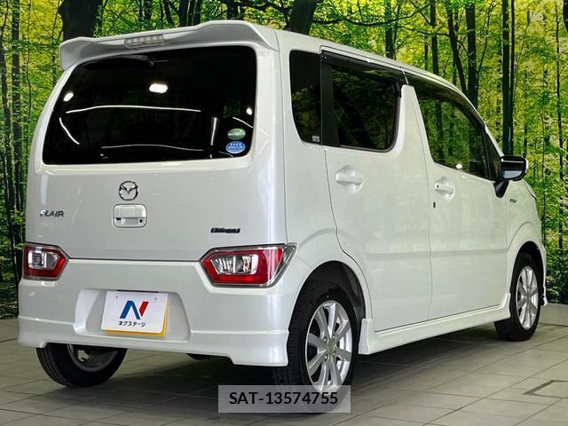 Mazda FLAIR 2019-12 8372682-16