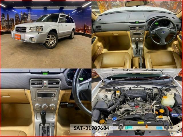 Subaru FORESTER 2004-07 8372492-2