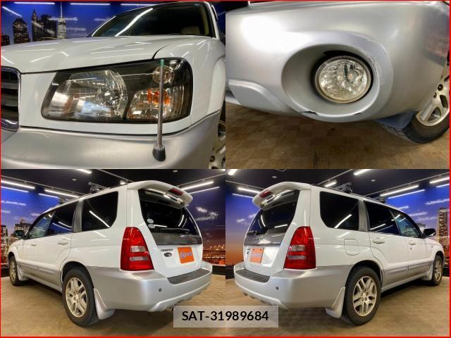 Subaru FORESTER 2004-07 8372492-3