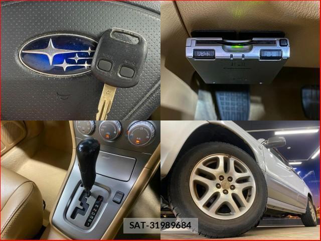 Subaru FORESTER 2004-07 8372492-5