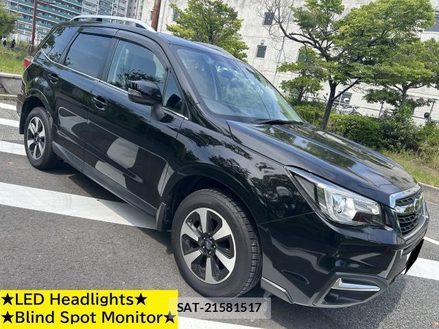 Subaru FORESTER 2015-11 8372545-0