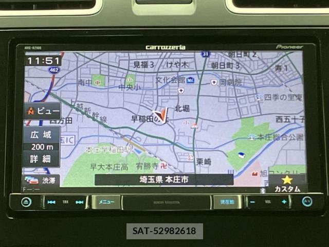 Subaru FORESTER 2017-08 8372592-8