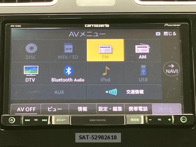 Subaru FORESTER 2017-08 8372592-9