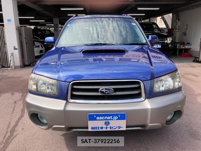 Subaru FORESTER 2002-09 8373476-2