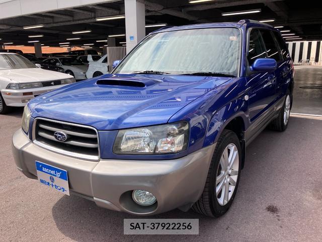 Subaru FORESTER 2002-09 8373476-3