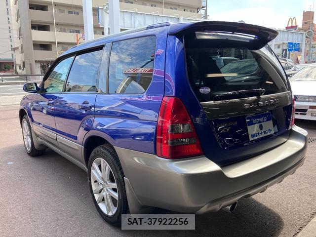 Subaru FORESTER 2002-09 8373476-7