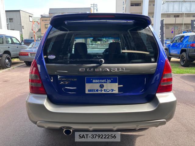 Subaru FORESTER 2002-09 8373476-8