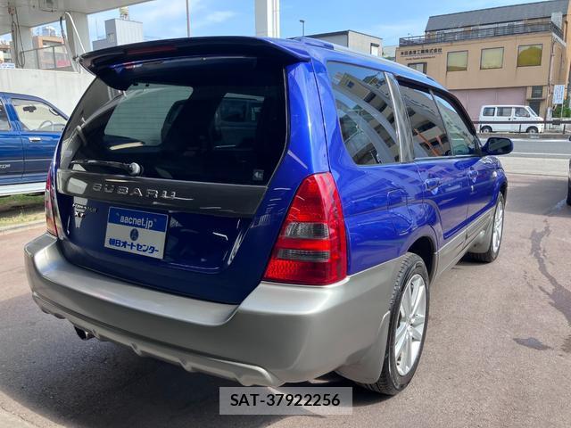 Subaru FORESTER 2002-09 8373476-9