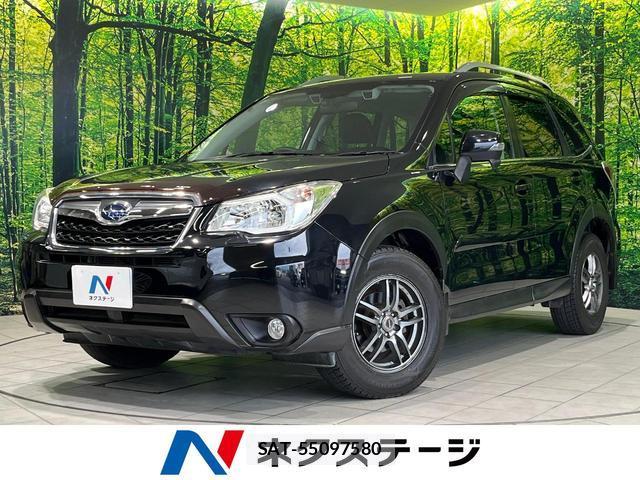 Subaru FORESTER 2015-07 8373564-0