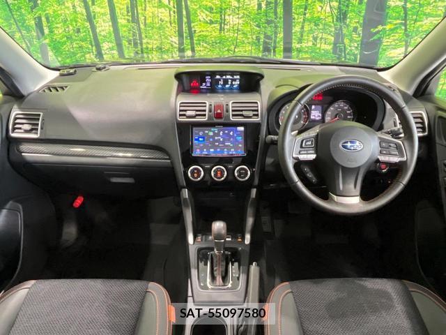 Subaru FORESTER 2015-07 8373564-1