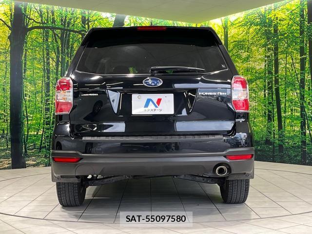 Subaru FORESTER 2015-07 8373564-14