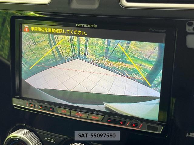 Subaru FORESTER 2015-07 8373564-4
