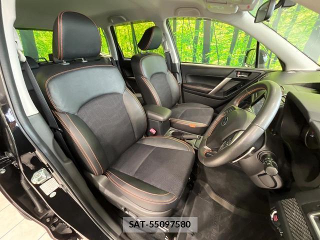 Subaru FORESTER 2015-07 8373564-7