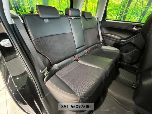 Subaru FORESTER 2015-07 8373564-8