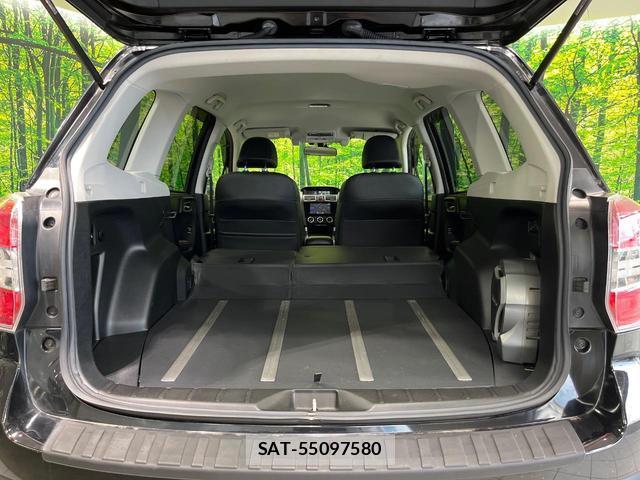 Subaru FORESTER 2015-07 8373564-9