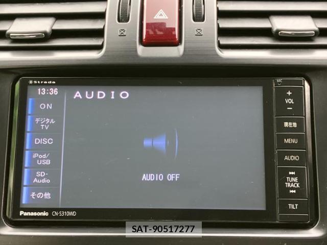 Subaru FORESTER 2013-12 8374184-10