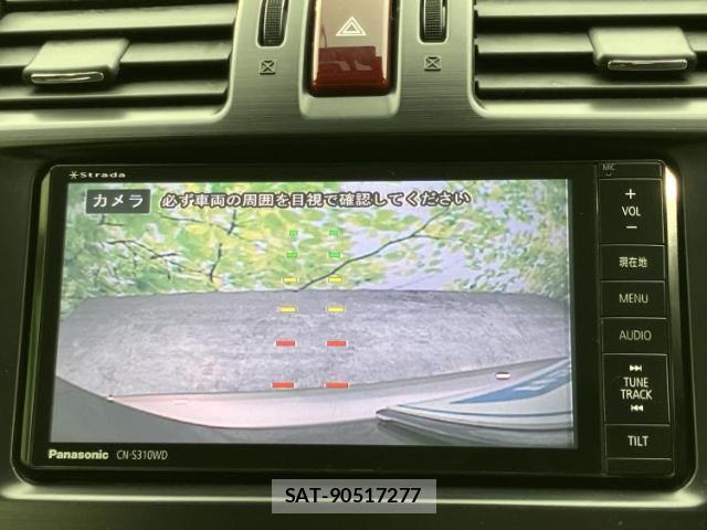 Subaru FORESTER 2013-12 8374184-11