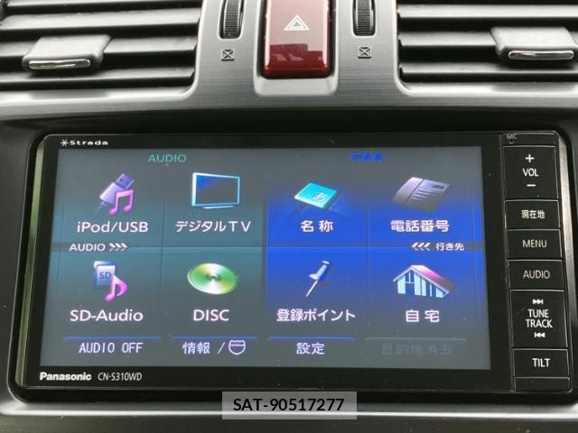 Subaru FORESTER 2013-12 8374184-8