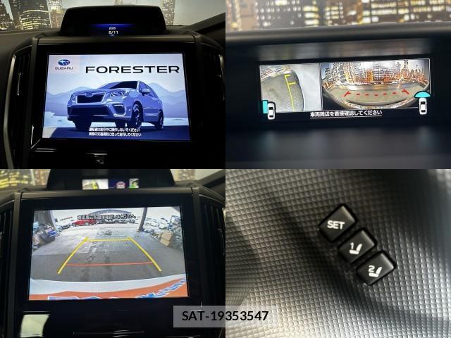 Subaru FORESTER 2019-12 8374346-4