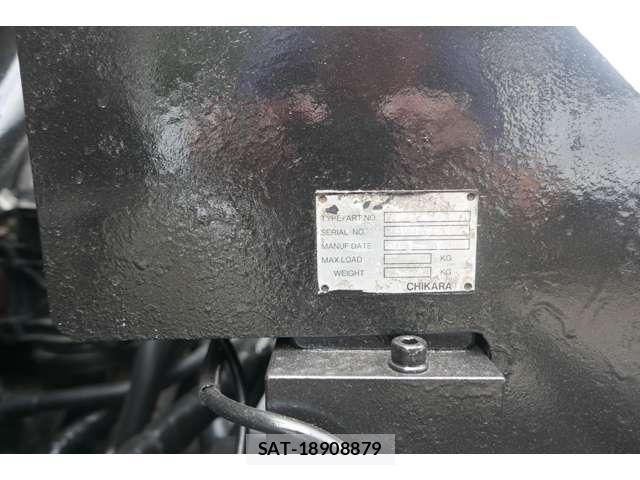 Isuzu FORWARD 2007-08 8372485-13