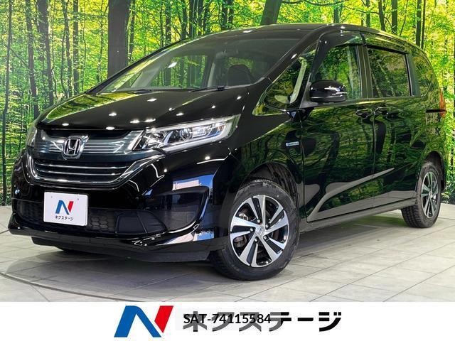 Honda FREED HYBRID 2019-03 8372675-0