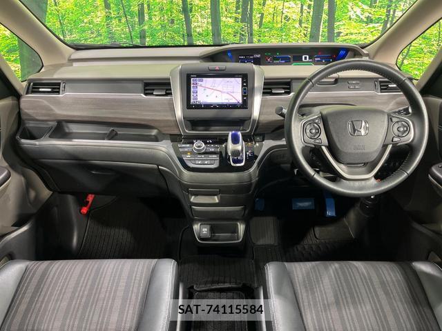 Honda FREED HYBRID 2019-03 8372675-1