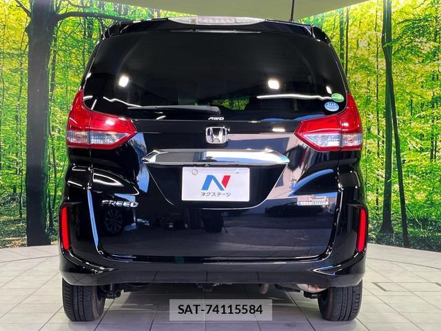 Honda FREED HYBRID 2019-03 8372675-15