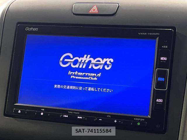 Honda FREED HYBRID 2019-03 8372675-3