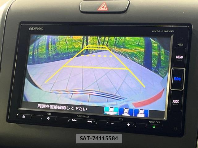 Honda FREED HYBRID 2019-03 8372675-4