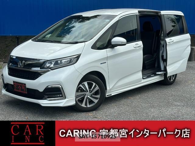 Honda FREED HYBRID 2020-02 8373267-0