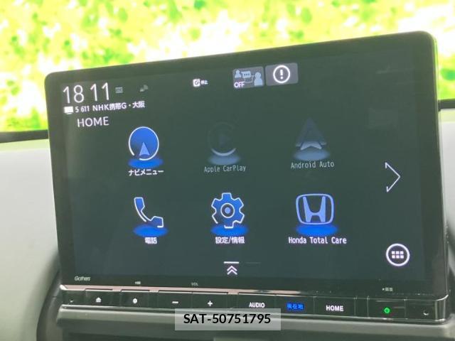 Honda FREED HYBRID 2025-10 8374137-10