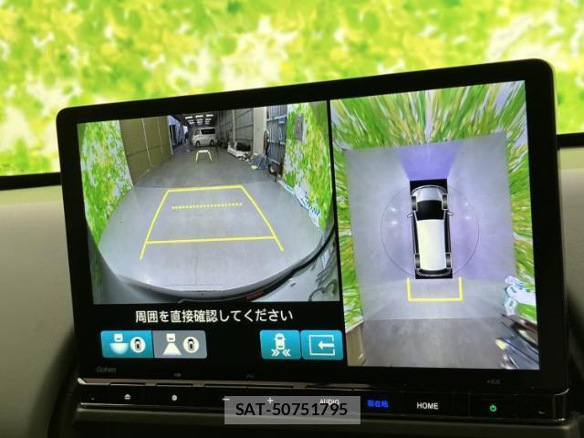 Honda FREED HYBRID 2025-10 8374137-11