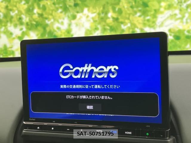 Honda FREED HYBRID 2025-10 8374137-8