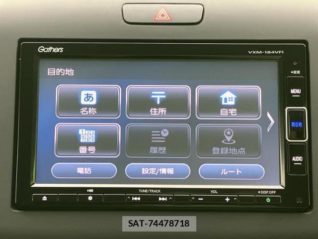 Honda FREED HYBRID 2018-01 8374263-10