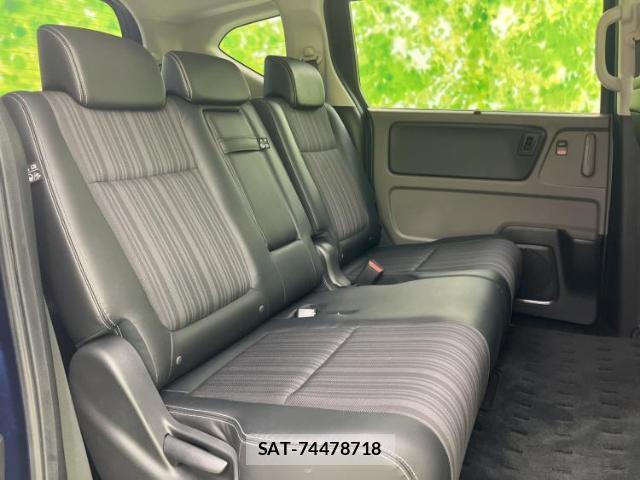 Honda FREED HYBRID 2018-01 8374263-4