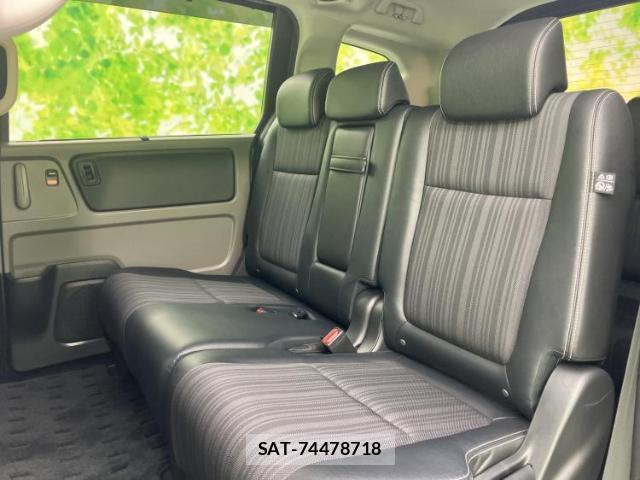 Honda FREED HYBRID 2018-01 8374263-7
