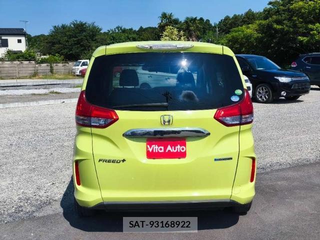 Honda FREED 2016-12 8372771-3