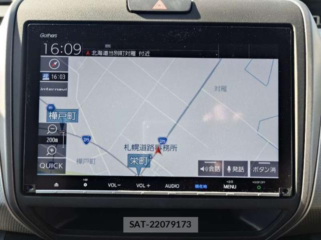Honda FREED 2018-03 8372804-8