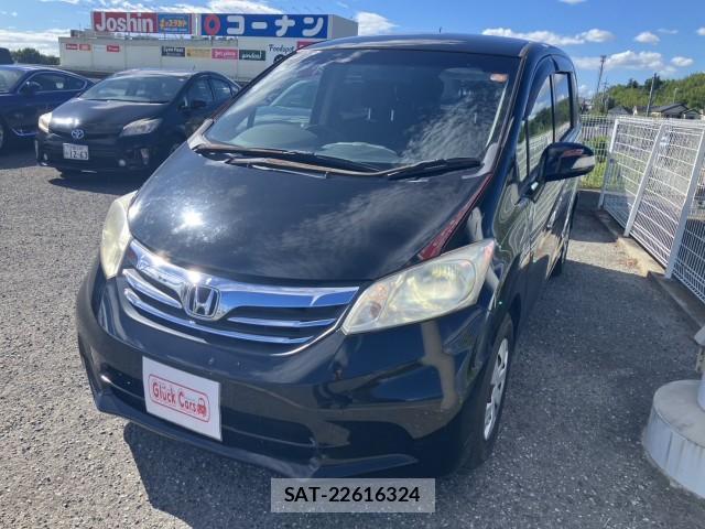 Honda FREED 2013-07 8372740-0