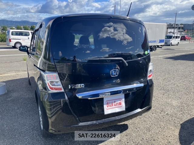 Honda FREED 2013-07 8372740-2