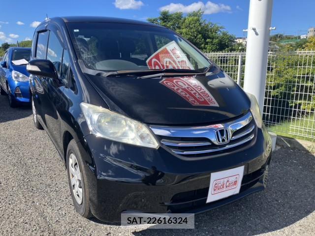 Honda FREED 2013-07 8372740-3