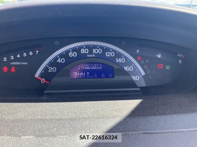 Honda FREED 2013-07 8372740-5