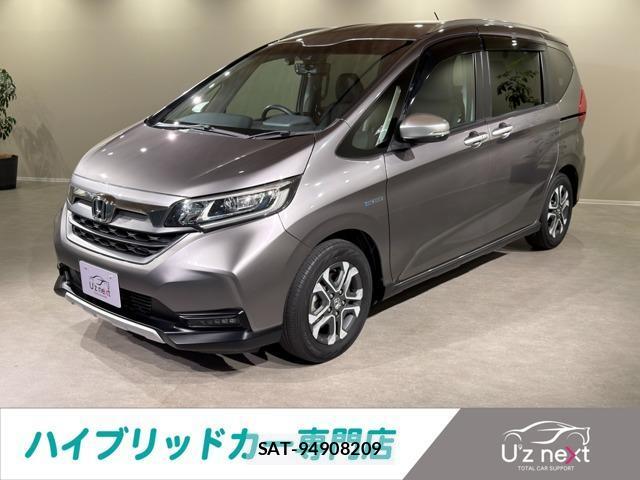 Honda FREED 2019-11 8373945-0