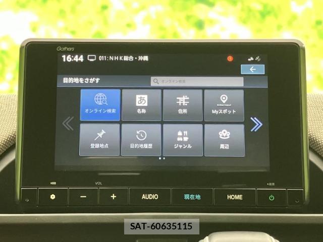 Honda FREED 2025-05 8374260-10