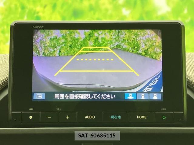 Honda FREED 2025-05 8374260-12