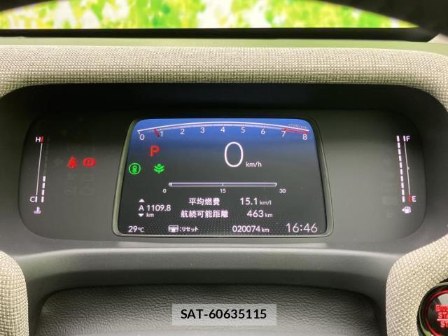 Honda FREED 2025-05 8374260-13