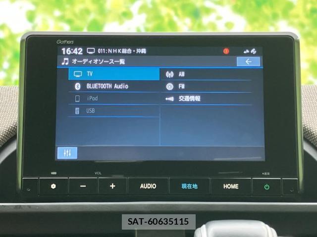 Honda FREED 2025-05 8374260-8